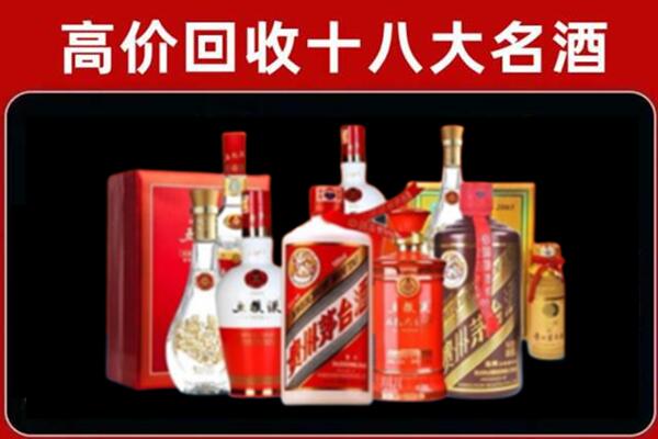 开封市奢侈品回收价格